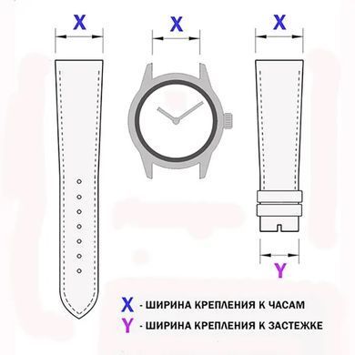 Кожаный ремешок для часов ширина 24 мм Aono AN01BR01-24