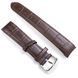 Ремешок Tissot 20 мм TS01BR01-20